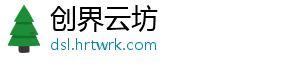 福建：召回童鞋童裤、湿巾、儿童版口罩等5批次儿童用品 此次召回时限为3个月-创界云坊